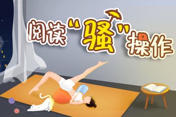 亚搏手机版app下载